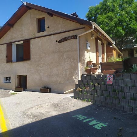 埃格里尔Cozy Mini House With Beautiful Views公寓 外观 照片